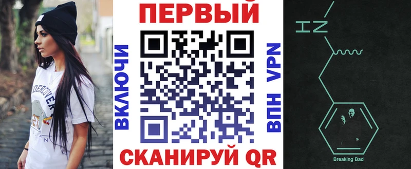 ОМГ ОМГ   Балей  АМФ Розовый  магазин   