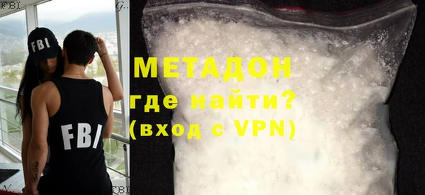 кокаин перу Аркадак