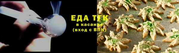 кокаин перу Аркадак