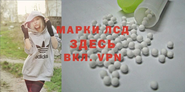 кокаин перу Баксан