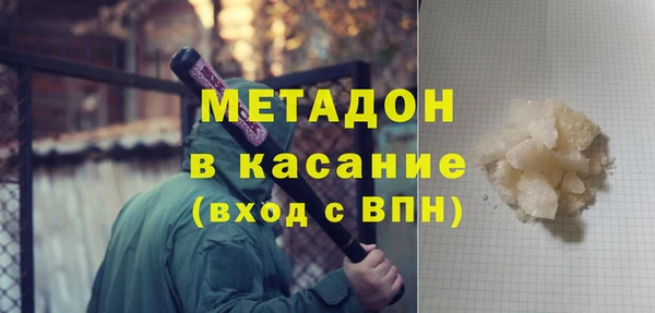кокаин перу Аркадак