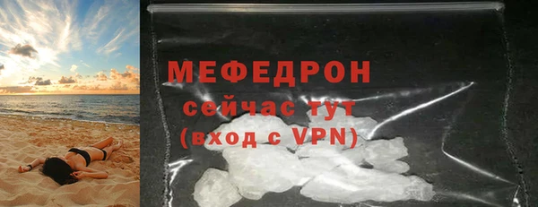 кокаин перу Баксан