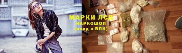 скорость Козельск