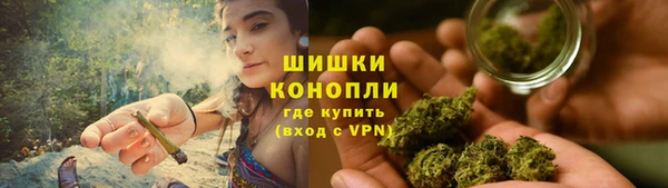 кокаин перу Аркадак