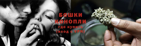 MESCALINE Корсаков