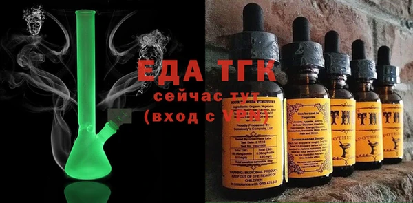 кокаин перу Баксан