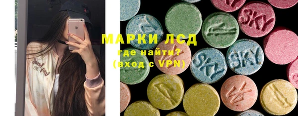 кокаин перу Аркадак