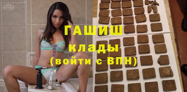 кокаин перу Аркадак