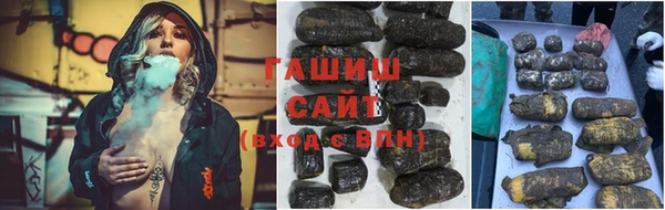 PSILOCYBIN Арсеньев