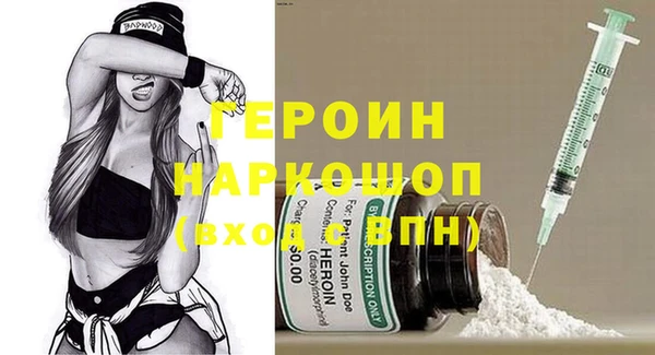 кокаин перу Аркадак