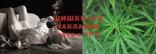 PSILOCYBIN Арсеньев