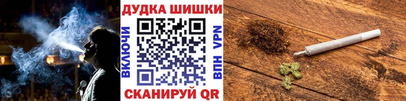 кракен рабочий сайт  Балей  Марихуана конопля 